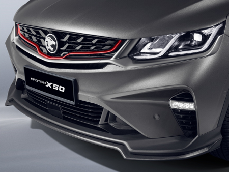 About Proton - x50 exterior